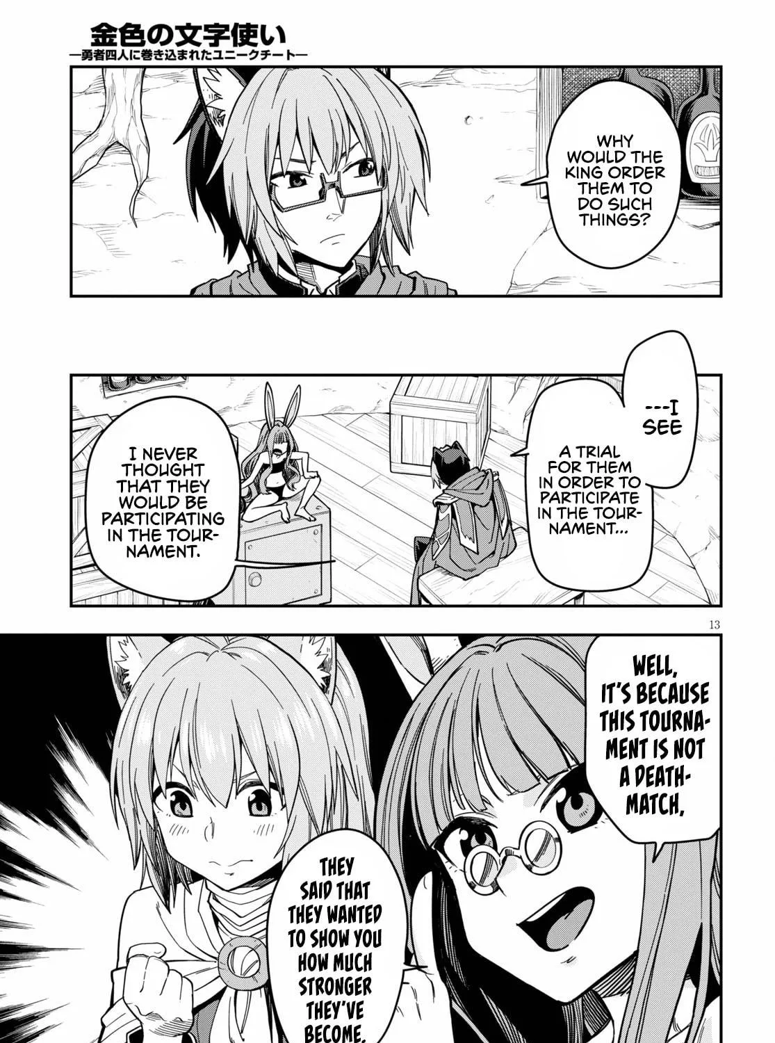 Konjiki no Word Master - Yuusha Yonin ni Makikomareta Unique Cheat Chapter 77 page 27 - 