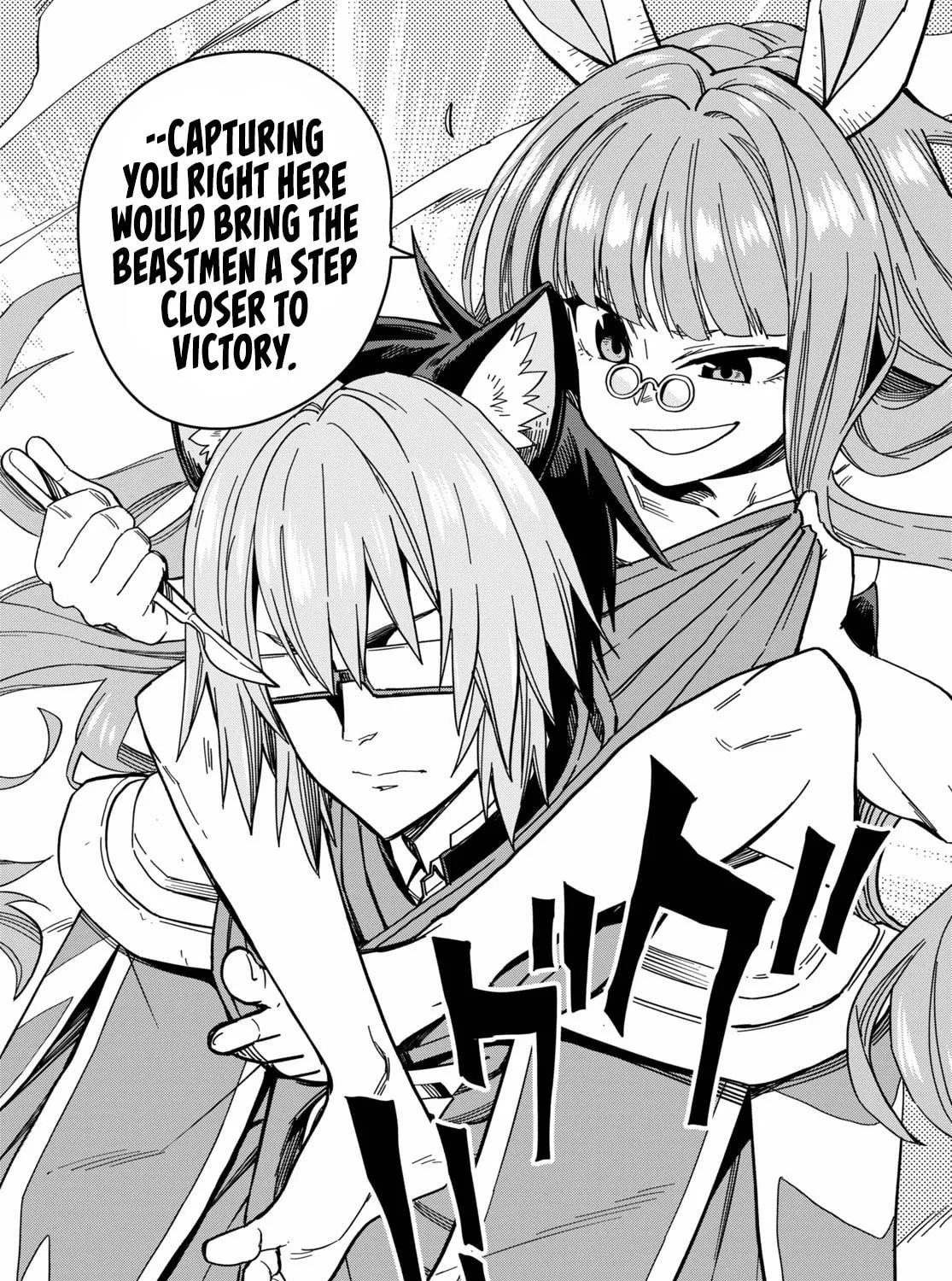 Konjiki no Word Master - Yuusha Yonin ni Makikomareta Unique Cheat Chapter 77 page 33 - 