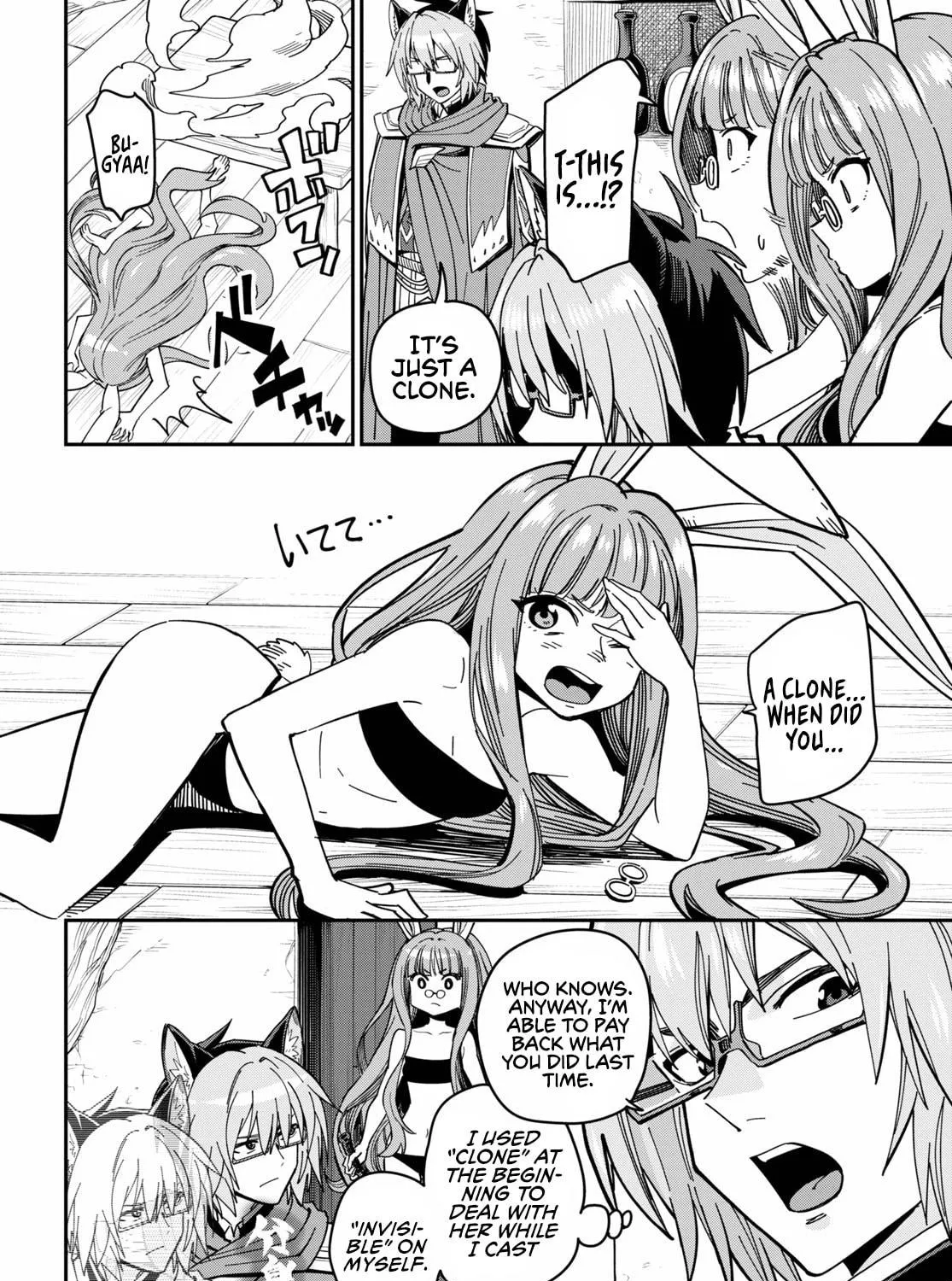 Konjiki no Word Master - Yuusha Yonin ni Makikomareta Unique Cheat Chapter 77 page 37 - 