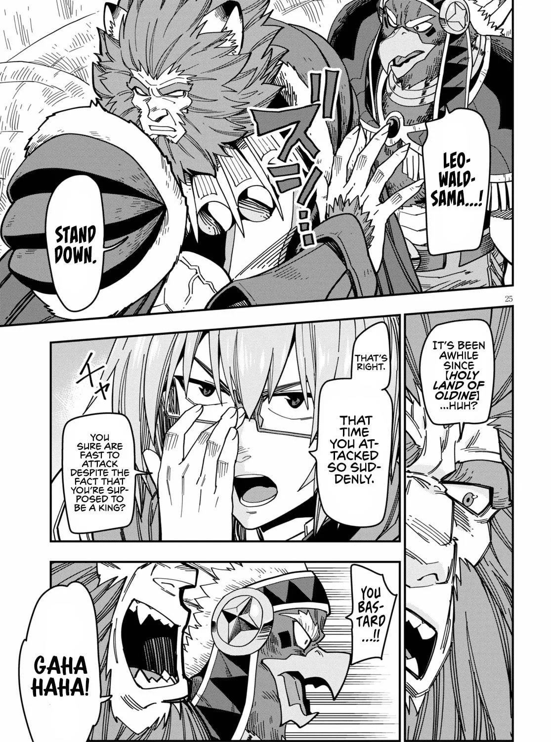 Konjiki no Word Master - Yuusha Yonin ni Makikomareta Unique Cheat Chapter 77 page 51 - 