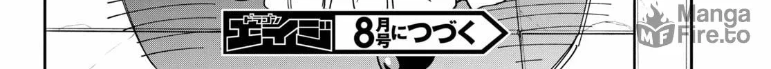 Konjiki no Word Master - Yuusha Yonin ni Makikomareta Unique Cheat Chapter 77 page 58 - 