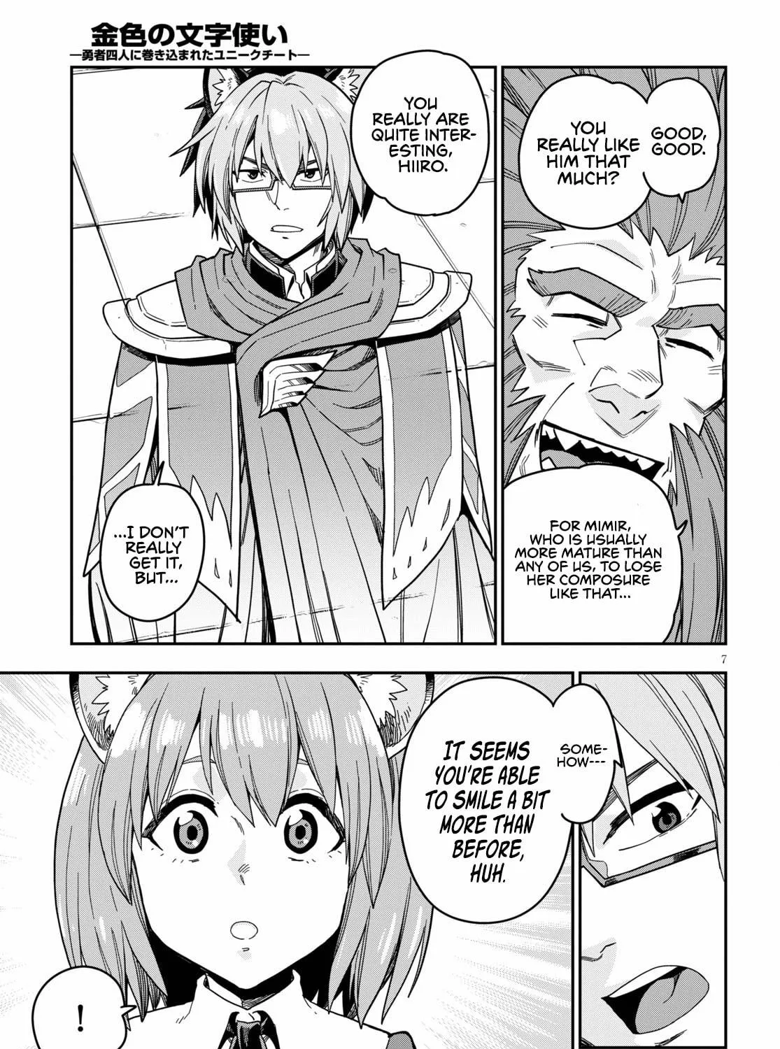 Konjiki no Word Master - Yuusha Yonin ni Makikomareta Unique Cheat Chapter 78 page 15 - 