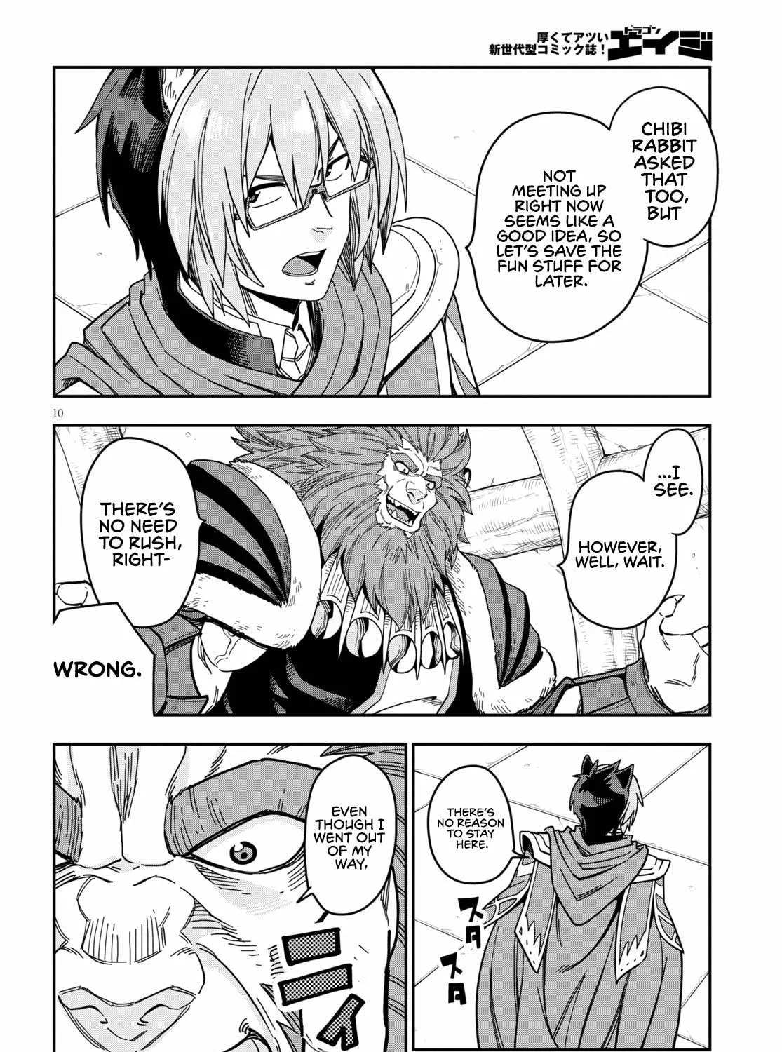 Konjiki no Word Master - Yuusha Yonin ni Makikomareta Unique Cheat Chapter 78 page 21 - 