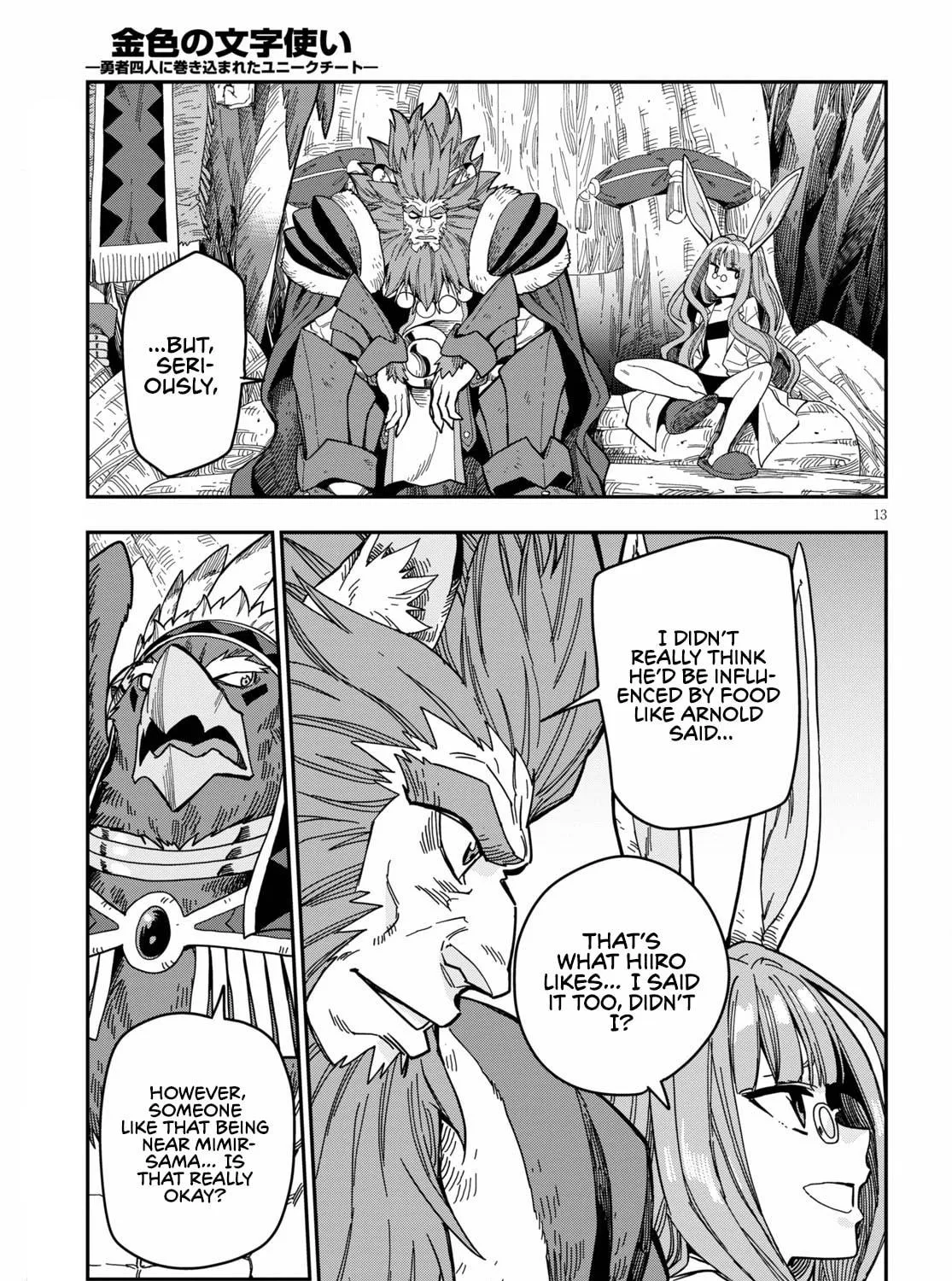 Konjiki no Word Master - Yuusha Yonin ni Makikomareta Unique Cheat Chapter 78 page 27 - 