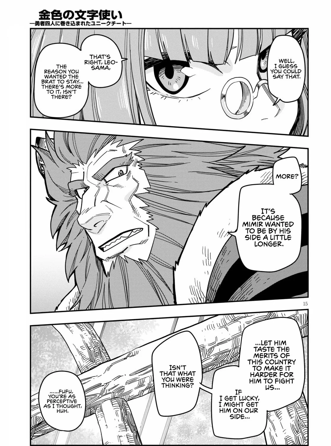 Konjiki no Word Master - Yuusha Yonin ni Makikomareta Unique Cheat Chapter 78 page 31 - 