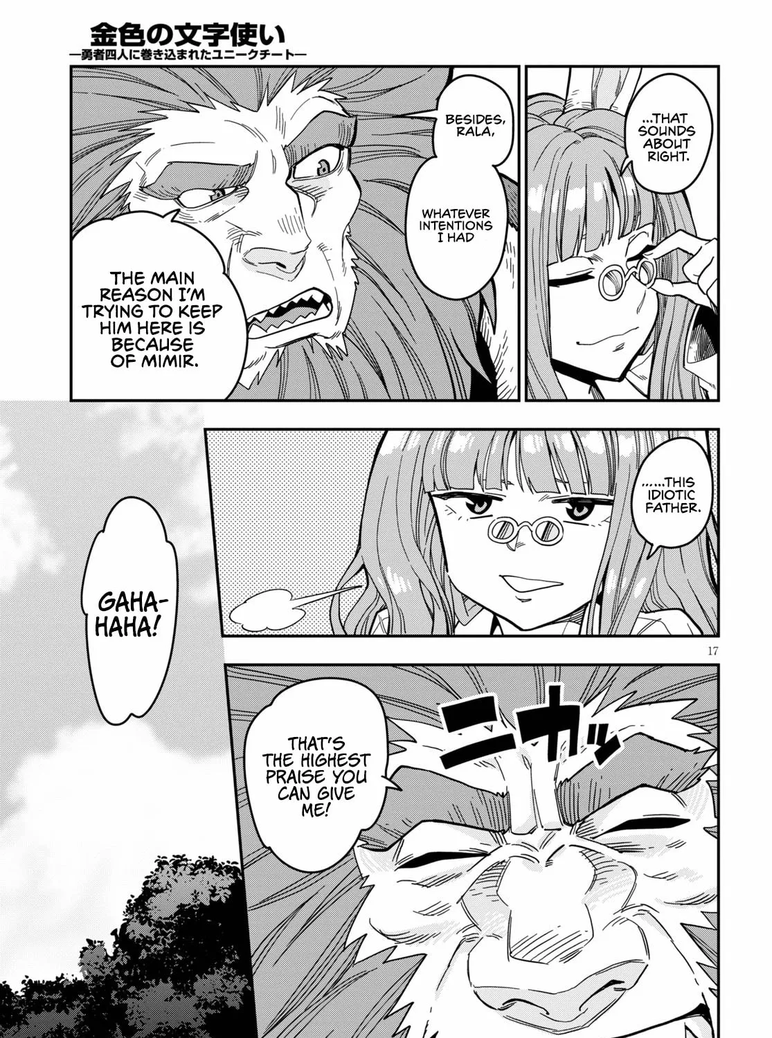 Konjiki no Word Master - Yuusha Yonin ni Makikomareta Unique Cheat Chapter 78 page 35 - 