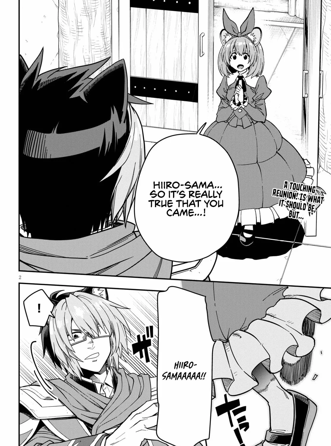 Konjiki no Word Master - Yuusha Yonin ni Makikomareta Unique Cheat Chapter 78 page 5 - 