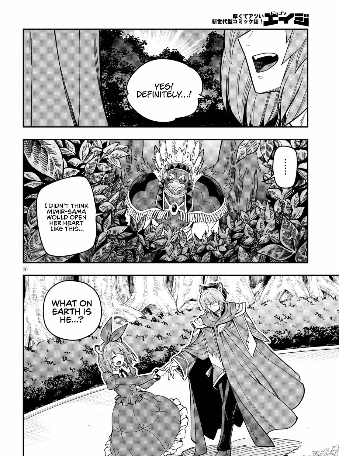 Konjiki no Word Master - Yuusha Yonin ni Makikomareta Unique Cheat Chapter 78 page 41 - 