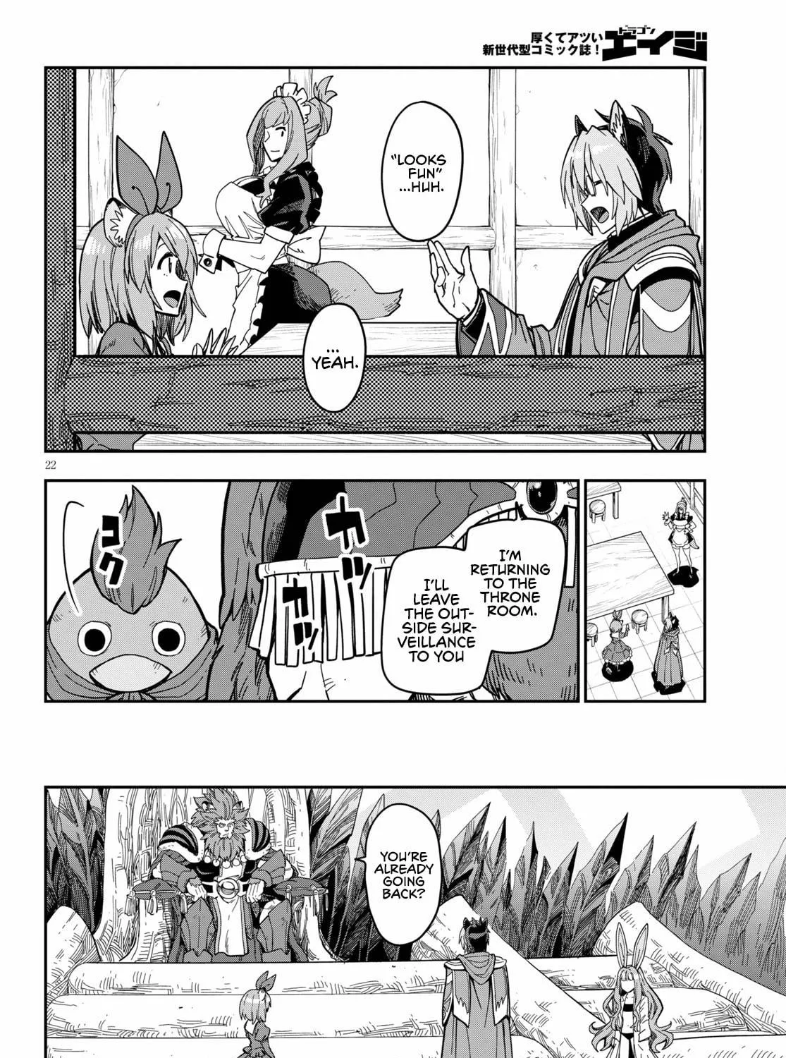 Konjiki no Word Master - Yuusha Yonin ni Makikomareta Unique Cheat Chapter 78 page 45 - 