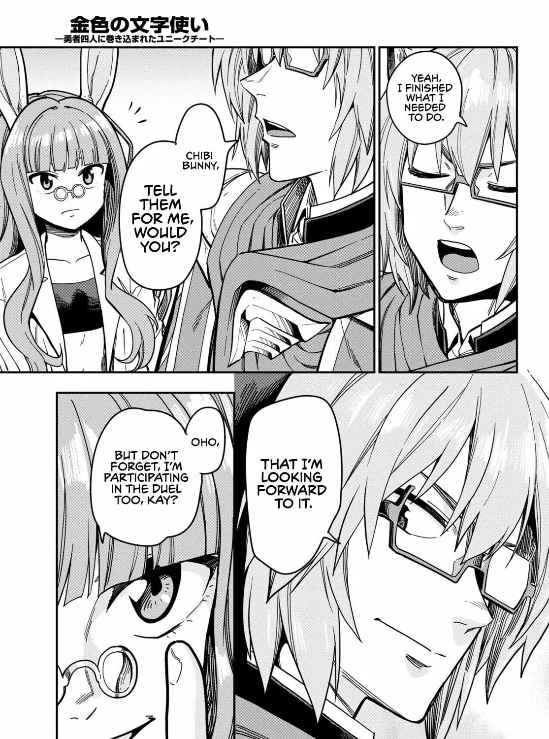 Konjiki no Word Master - Yuusha Yonin ni Makikomareta Unique Cheat Chapter 78 page 47 - 