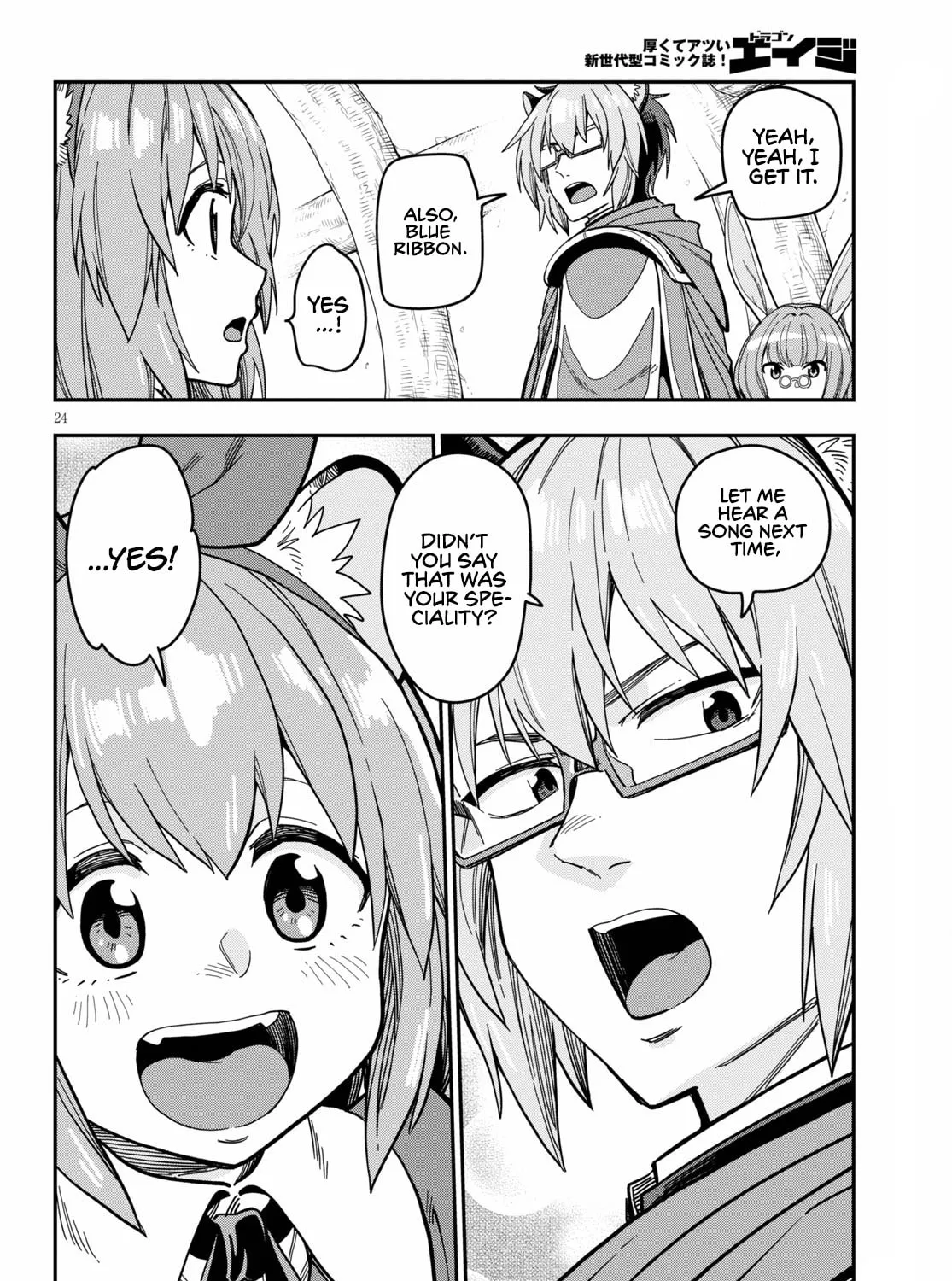 Konjiki no Word Master - Yuusha Yonin ni Makikomareta Unique Cheat Chapter 78 page 49 - 