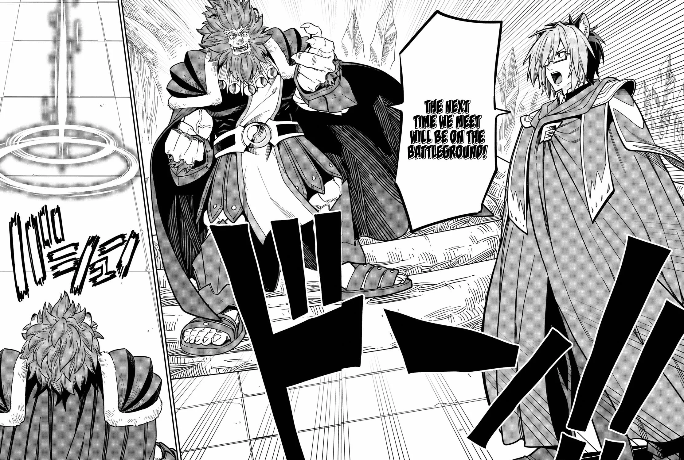Konjiki no Word Master - Yuusha Yonin ni Makikomareta Unique Cheat Chapter 78 page 53 - 