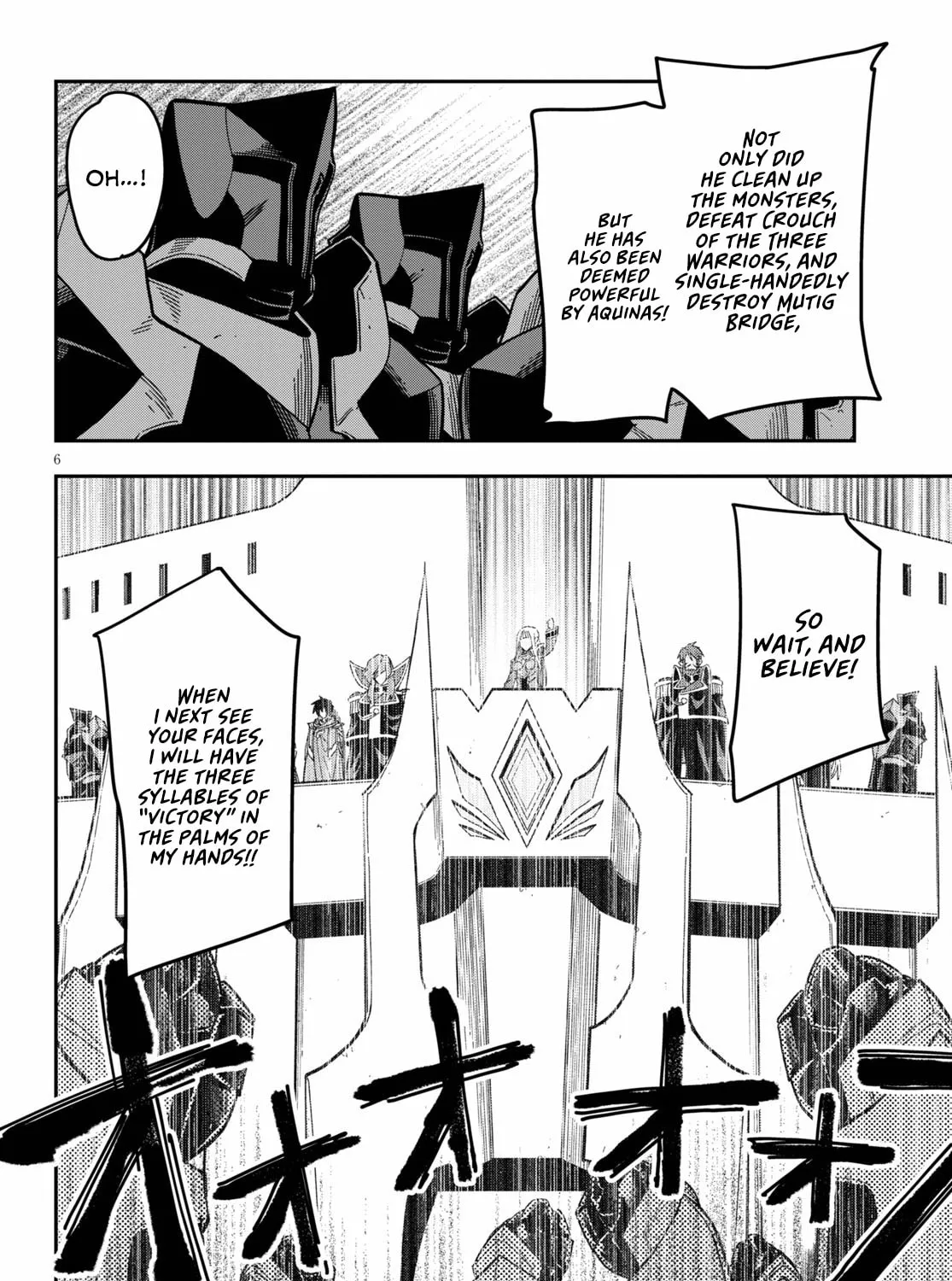 Konjiki no Word Master - Yuusha Yonin ni Makikomareta Unique Cheat Chapter 79 page 13 - 