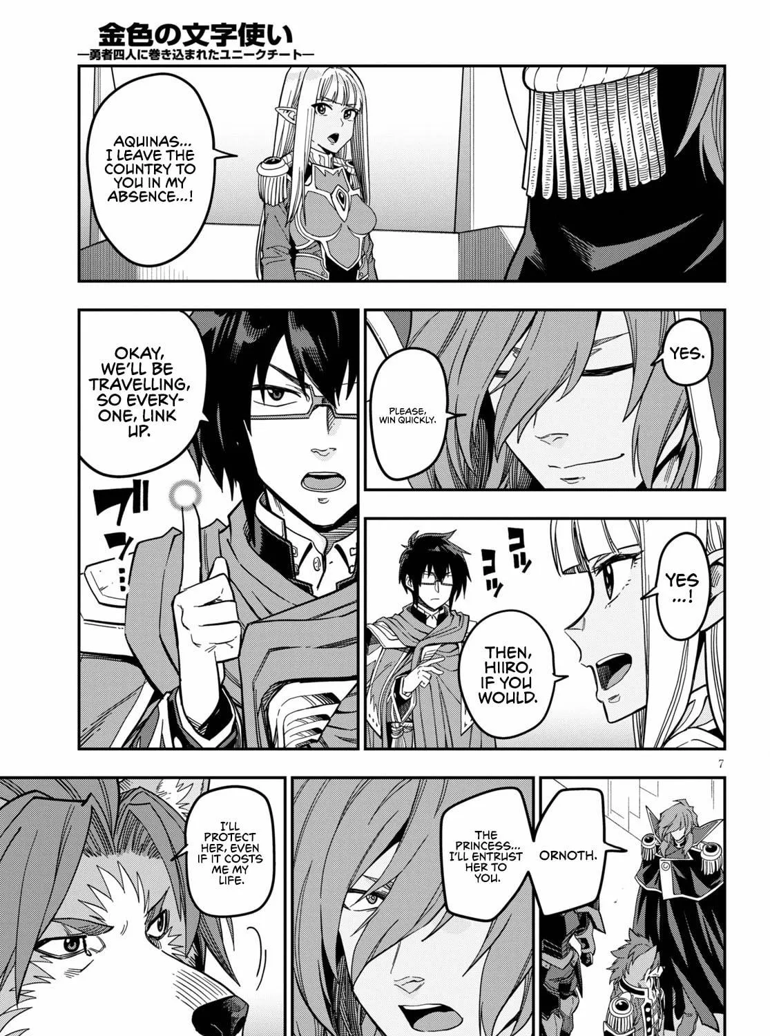 Konjiki no Word Master - Yuusha Yonin ni Makikomareta Unique Cheat Chapter 79 page 15 - 