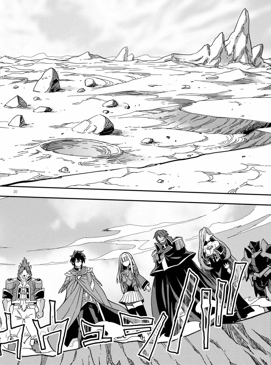Konjiki no Word Master - Yuusha Yonin ni Makikomareta Unique Cheat Chapter 79 page 21 - 