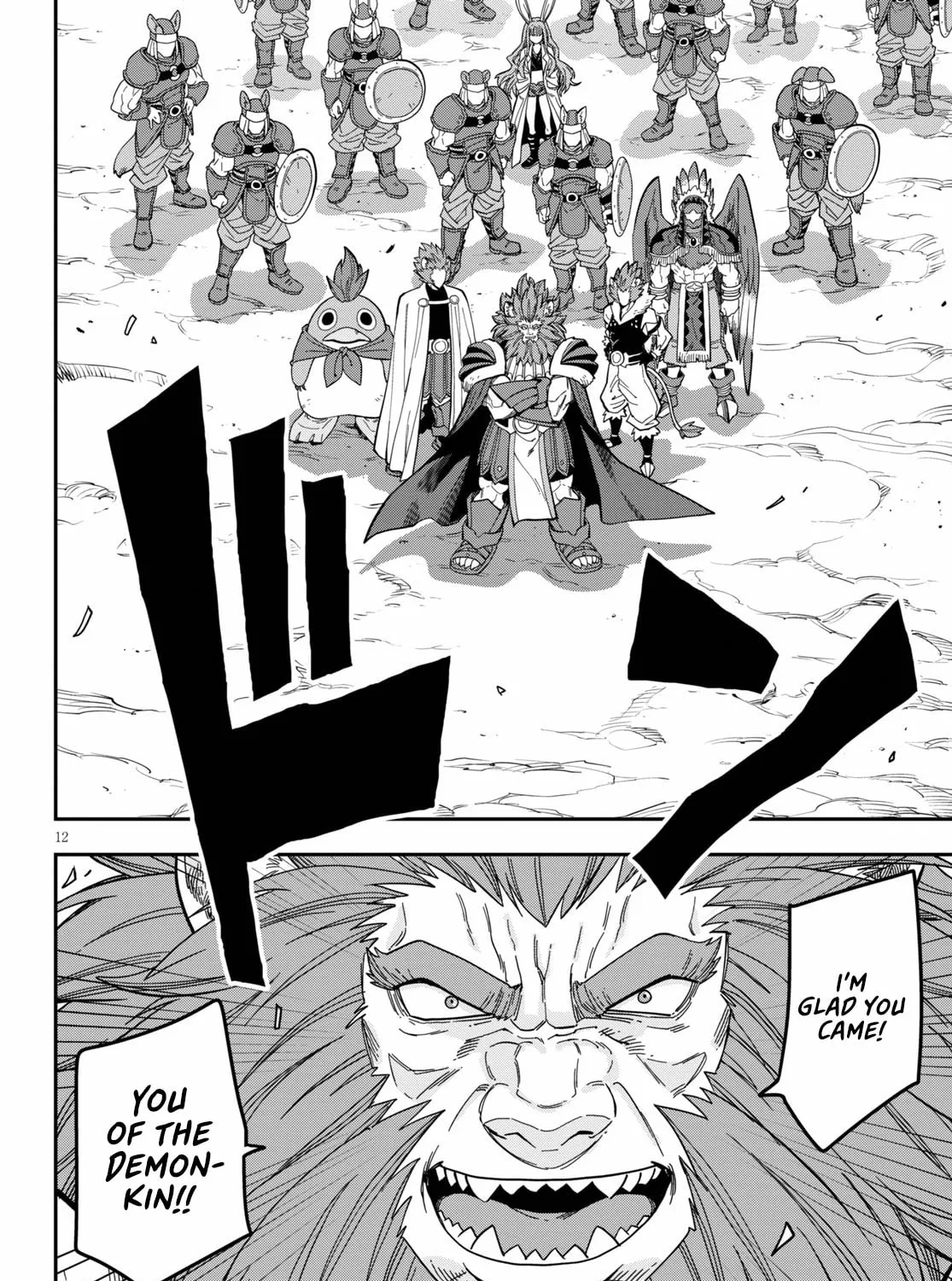 Konjiki no Word Master - Yuusha Yonin ni Makikomareta Unique Cheat Chapter 79 page 25 - 
