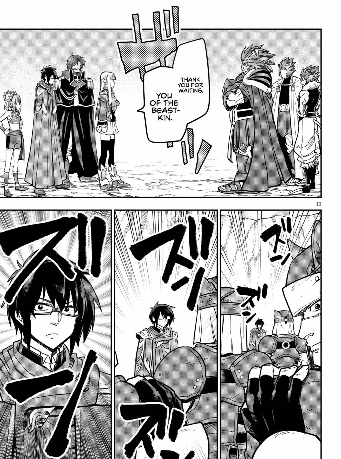 Konjiki no Word Master - Yuusha Yonin ni Makikomareta Unique Cheat Chapter 79 page 27 - 