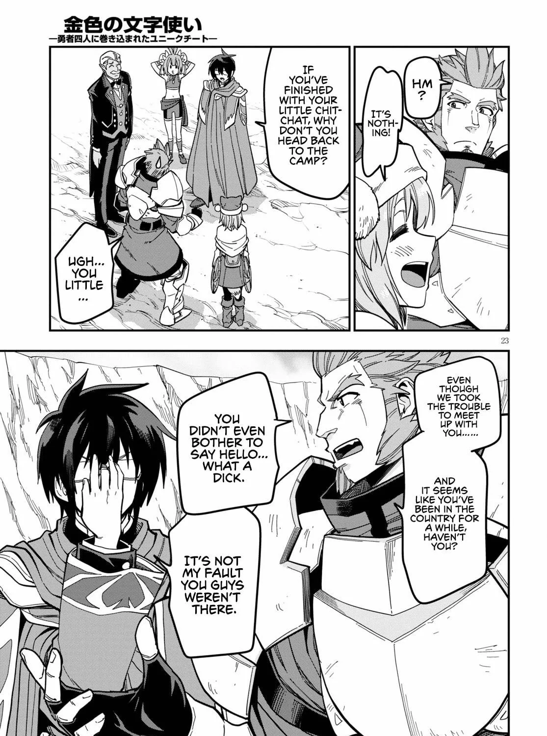 Konjiki no Word Master - Yuusha Yonin ni Makikomareta Unique Cheat Chapter 79 page 47 - 