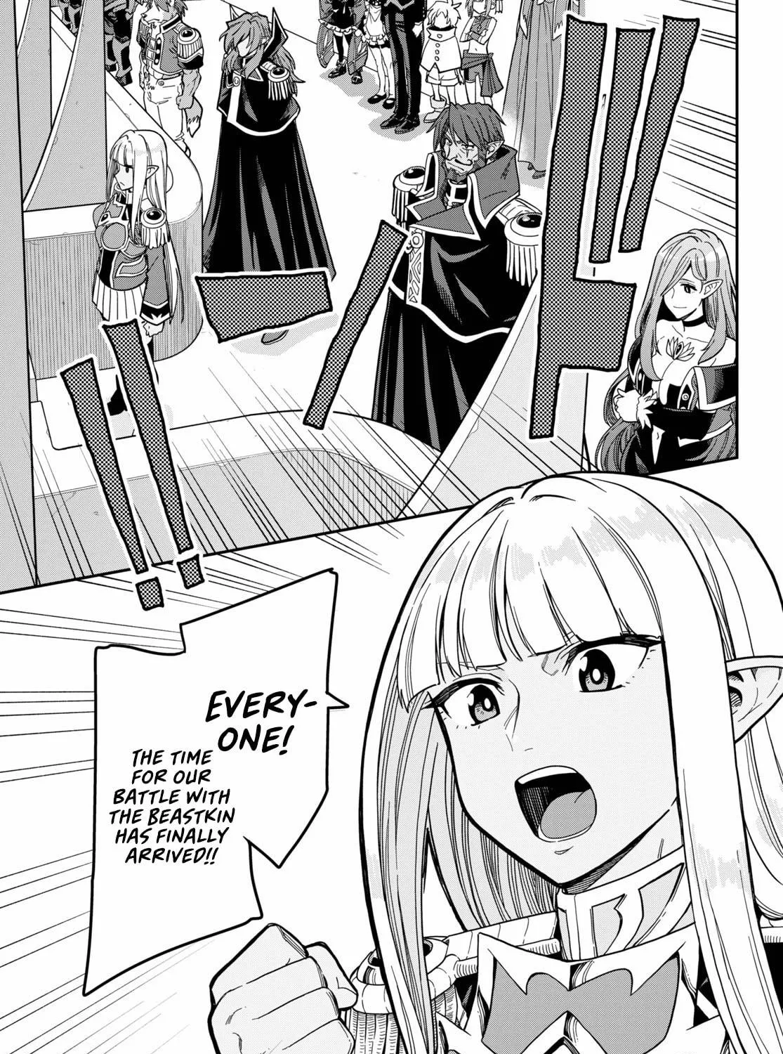 Konjiki no Word Master - Yuusha Yonin ni Makikomareta Unique Cheat Chapter 79 page 7 - 