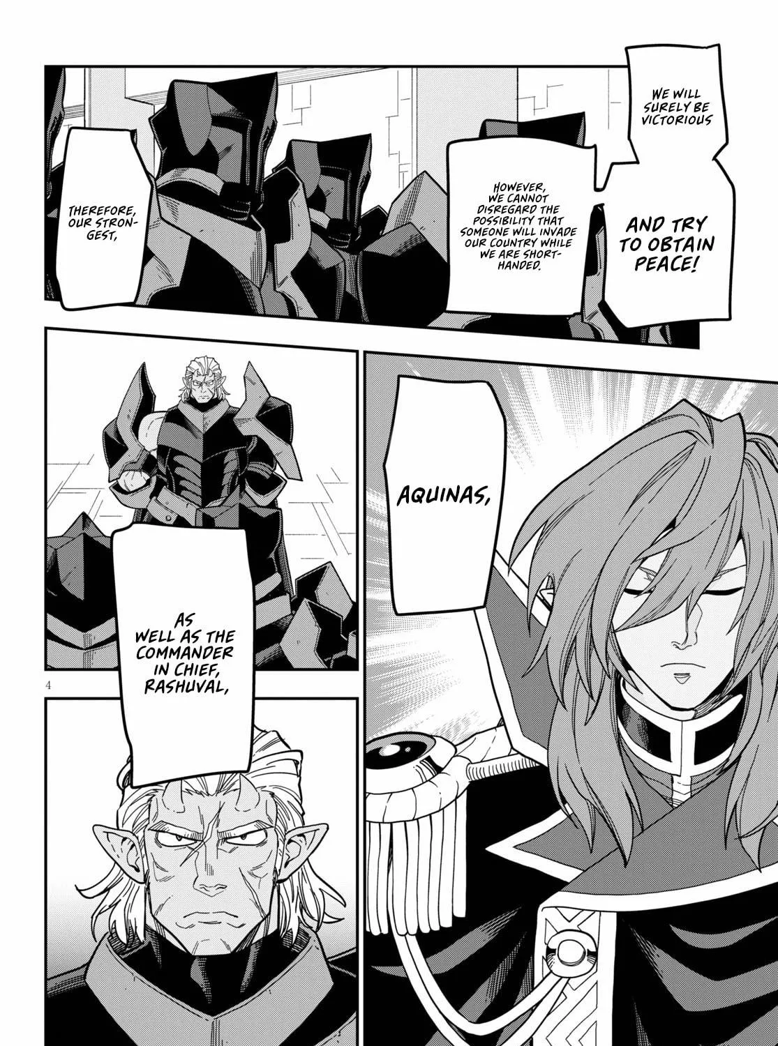 Konjiki no Word Master - Yuusha Yonin ni Makikomareta Unique Cheat Chapter 79 page 9 - 