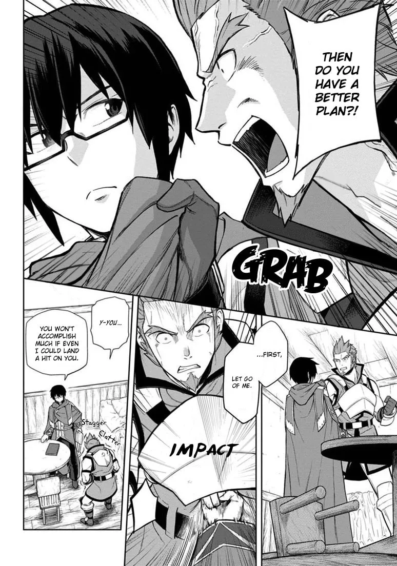 Konjiki no Word Master - Yuusha Yonin ni Makikomareta Unique Cheat Chapter 8 page 2 - 