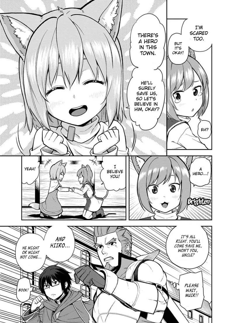Konjiki no Word Master - Yuusha Yonin ni Makikomareta Unique Cheat Chapter 8 page 11 - 