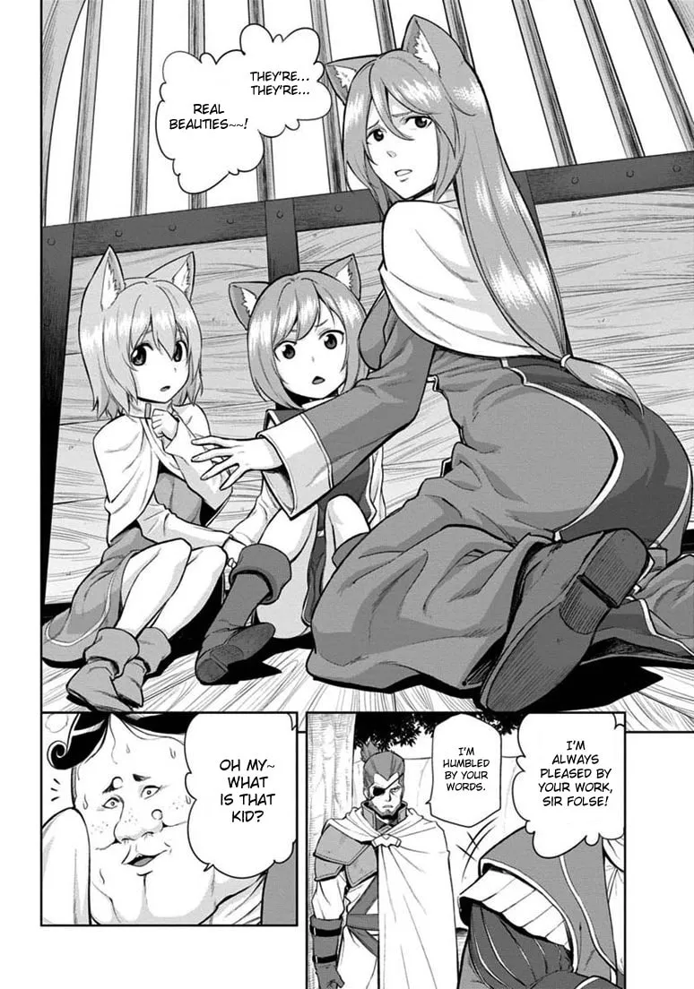 Konjiki no Word Master - Yuusha Yonin ni Makikomareta Unique Cheat Chapter 8 page 14 - 