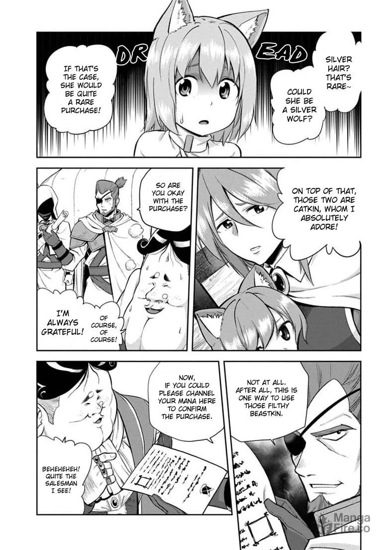 Konjiki no Word Master - Yuusha Yonin ni Makikomareta Unique Cheat Chapter 8 page 15 - 