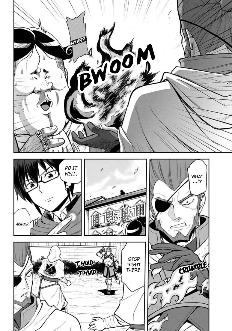 Konjiki no Word Master - Yuusha Yonin ni Makikomareta Unique Cheat Chapter 8 page 16 - 