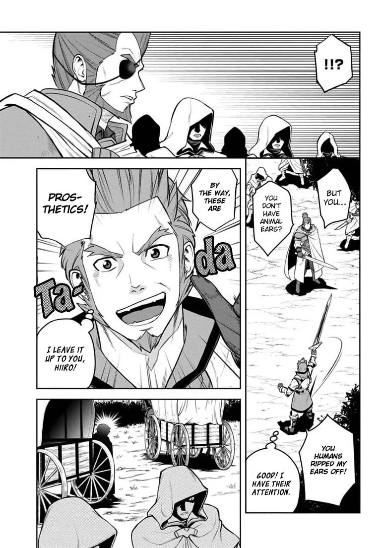 Konjiki no Word Master - Yuusha Yonin ni Makikomareta Unique Cheat Chapter 8 page 19 - 