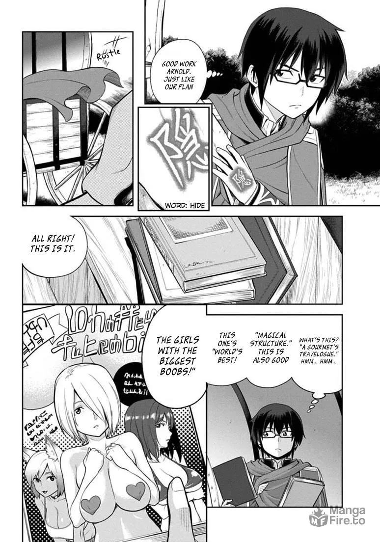 Konjiki no Word Master - Yuusha Yonin ni Makikomareta Unique Cheat Chapter 8 page 20 - 