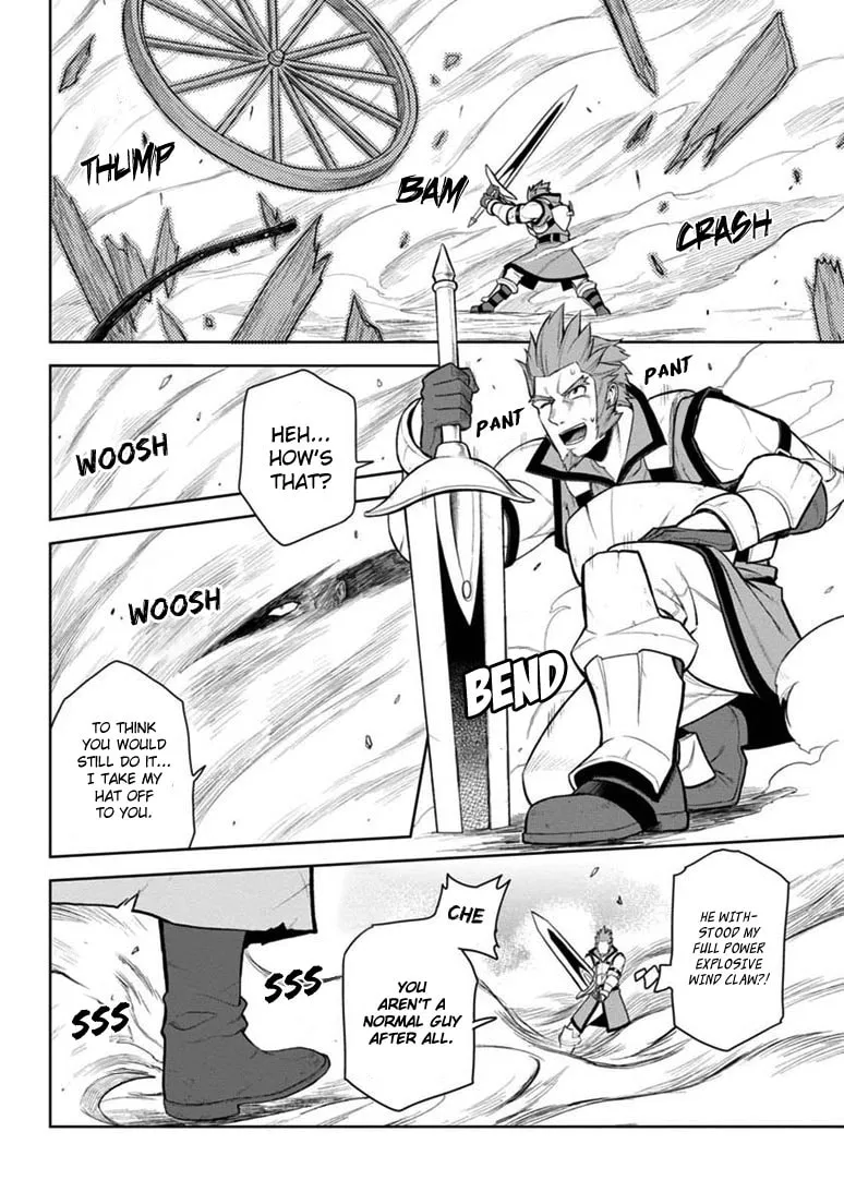 Konjiki no Word Master - Yuusha Yonin ni Makikomareta Unique Cheat Chapter 8 page 29 - 