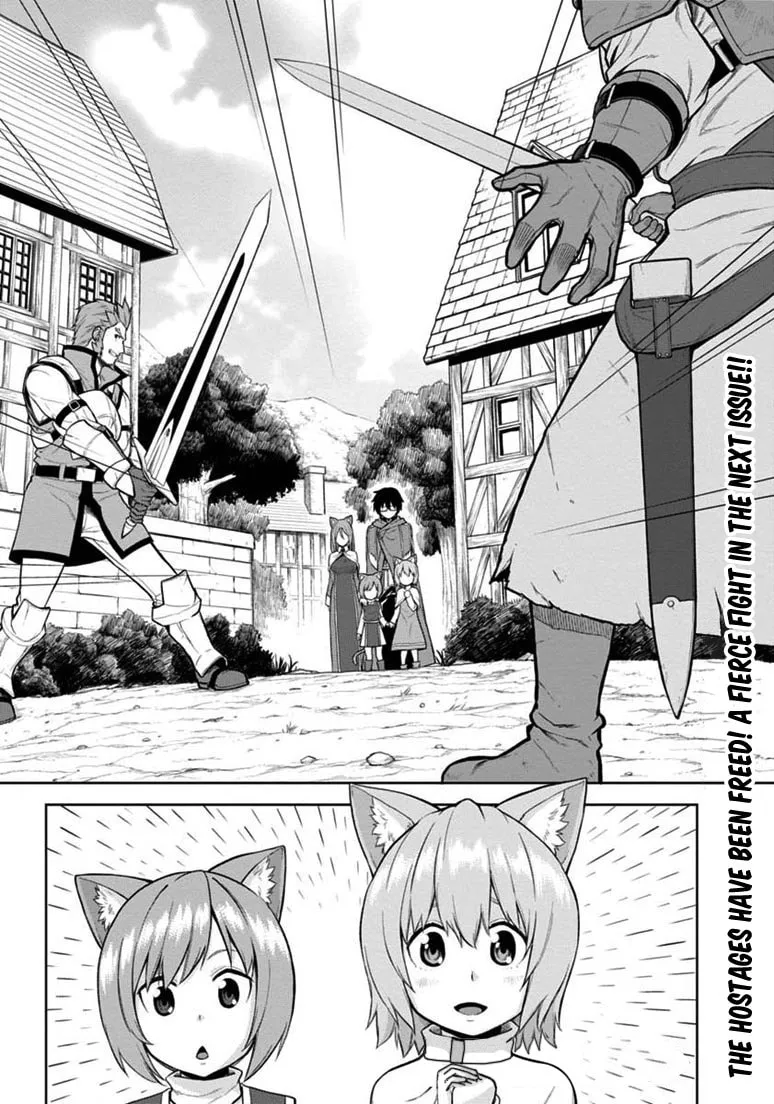 Konjiki no Word Master - Yuusha Yonin ni Makikomareta Unique Cheat Chapter 8 page 31 - 