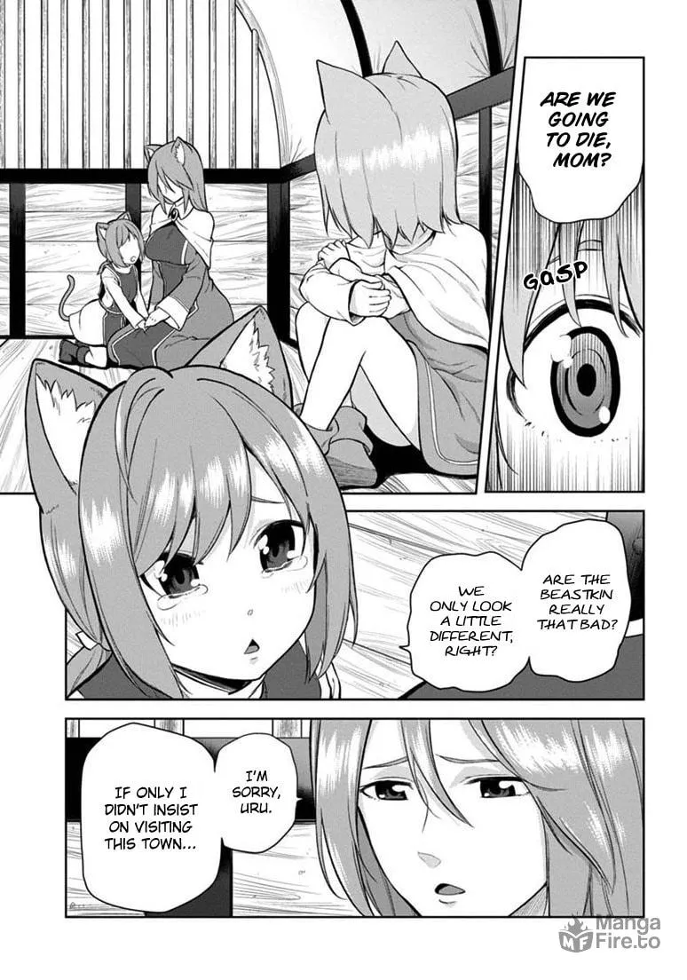 Konjiki no Word Master - Yuusha Yonin ni Makikomareta Unique Cheat Chapter 8 page 9 - 