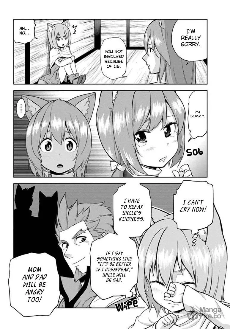 Konjiki no Word Master - Yuusha Yonin ni Makikomareta Unique Cheat Chapter 8 page 10 - 
