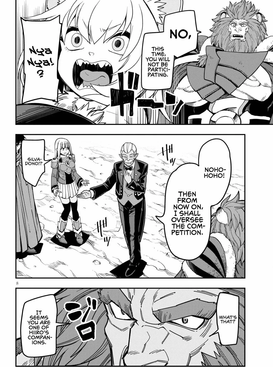 Konjiki no Word Master - Yuusha Yonin ni Makikomareta Unique Cheat Chapter 80 page 17 - 