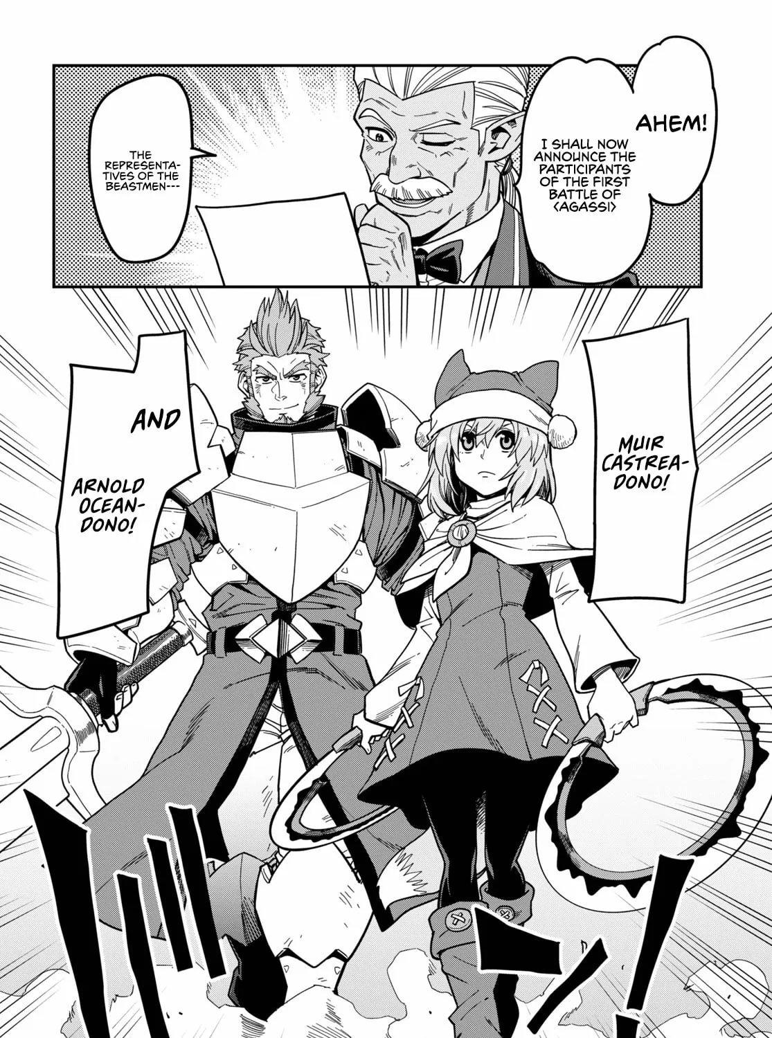 Konjiki no Word Master - Yuusha Yonin ni Makikomareta Unique Cheat Chapter 80 page 25 - 