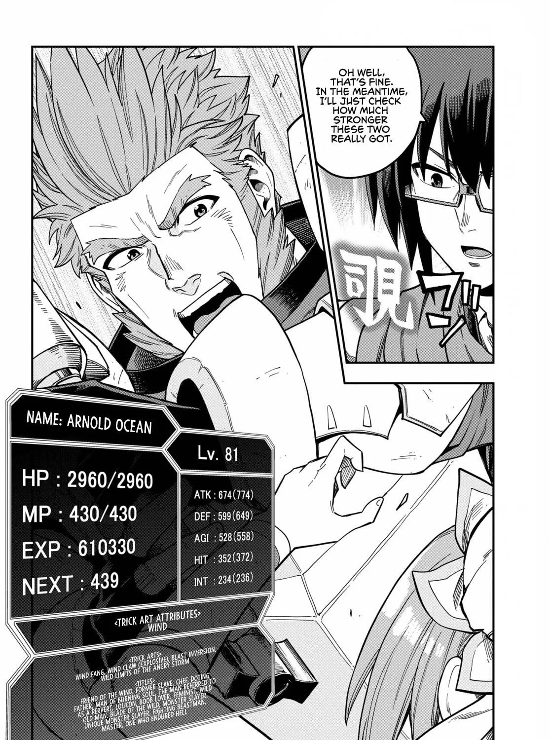 Konjiki no Word Master - Yuusha Yonin ni Makikomareta Unique Cheat Chapter 80 page 57 - 