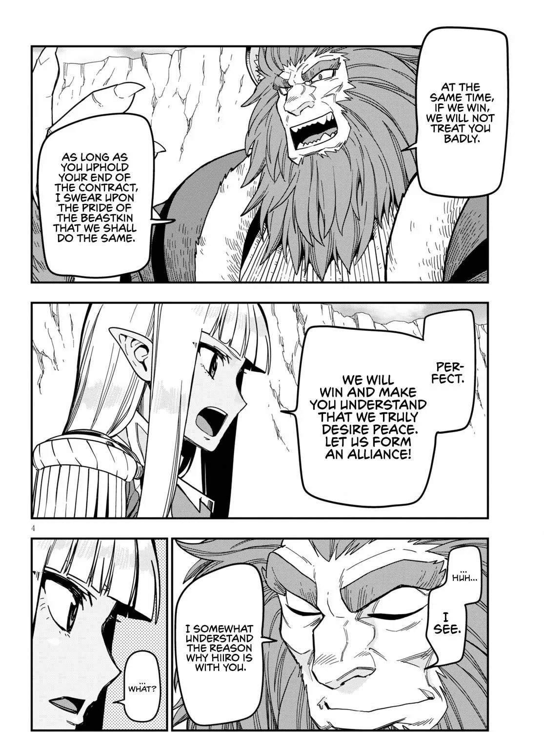 Konjiki no Word Master - Yuusha Yonin ni Makikomareta Unique Cheat Chapter 80 page 9 - 