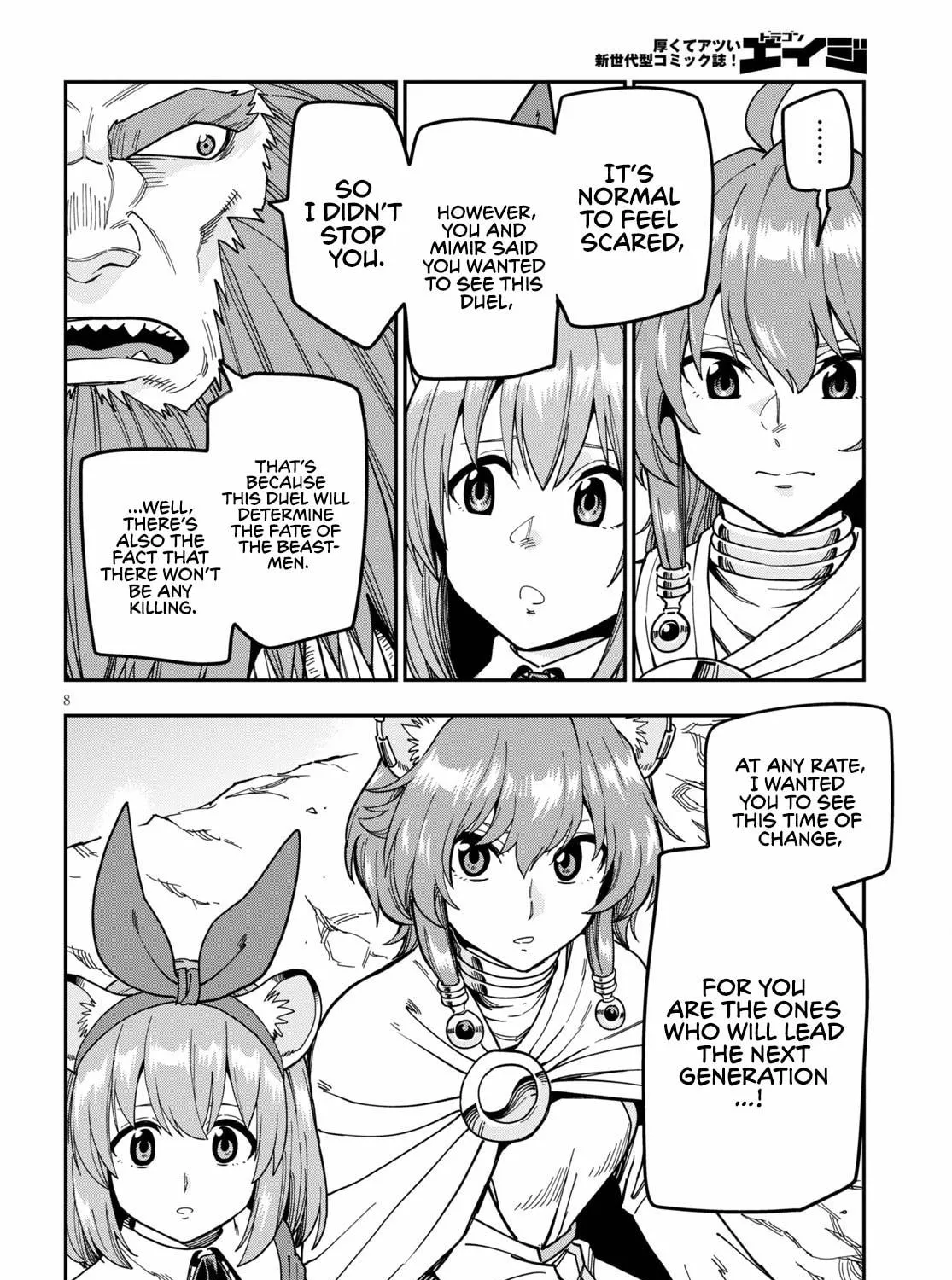 Konjiki no Word Master - Yuusha Yonin ni Makikomareta Unique Cheat Chapter 81 page 21 - 