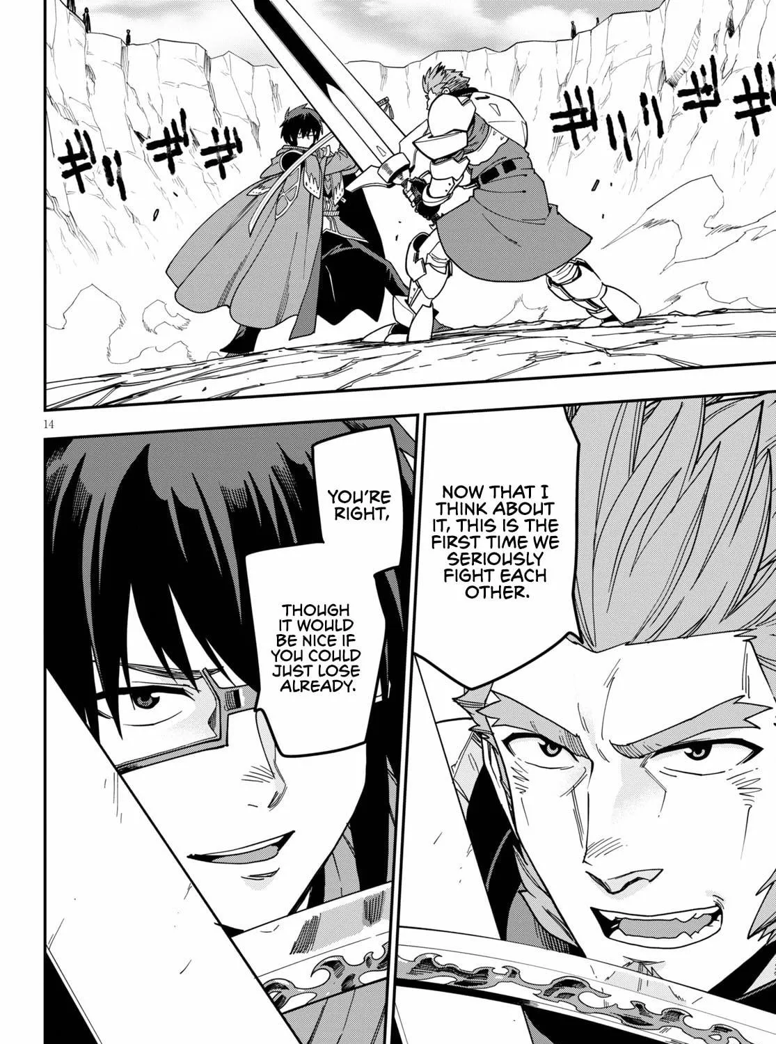 Konjiki no Word Master - Yuusha Yonin ni Makikomareta Unique Cheat Chapter 81 page 33 - 