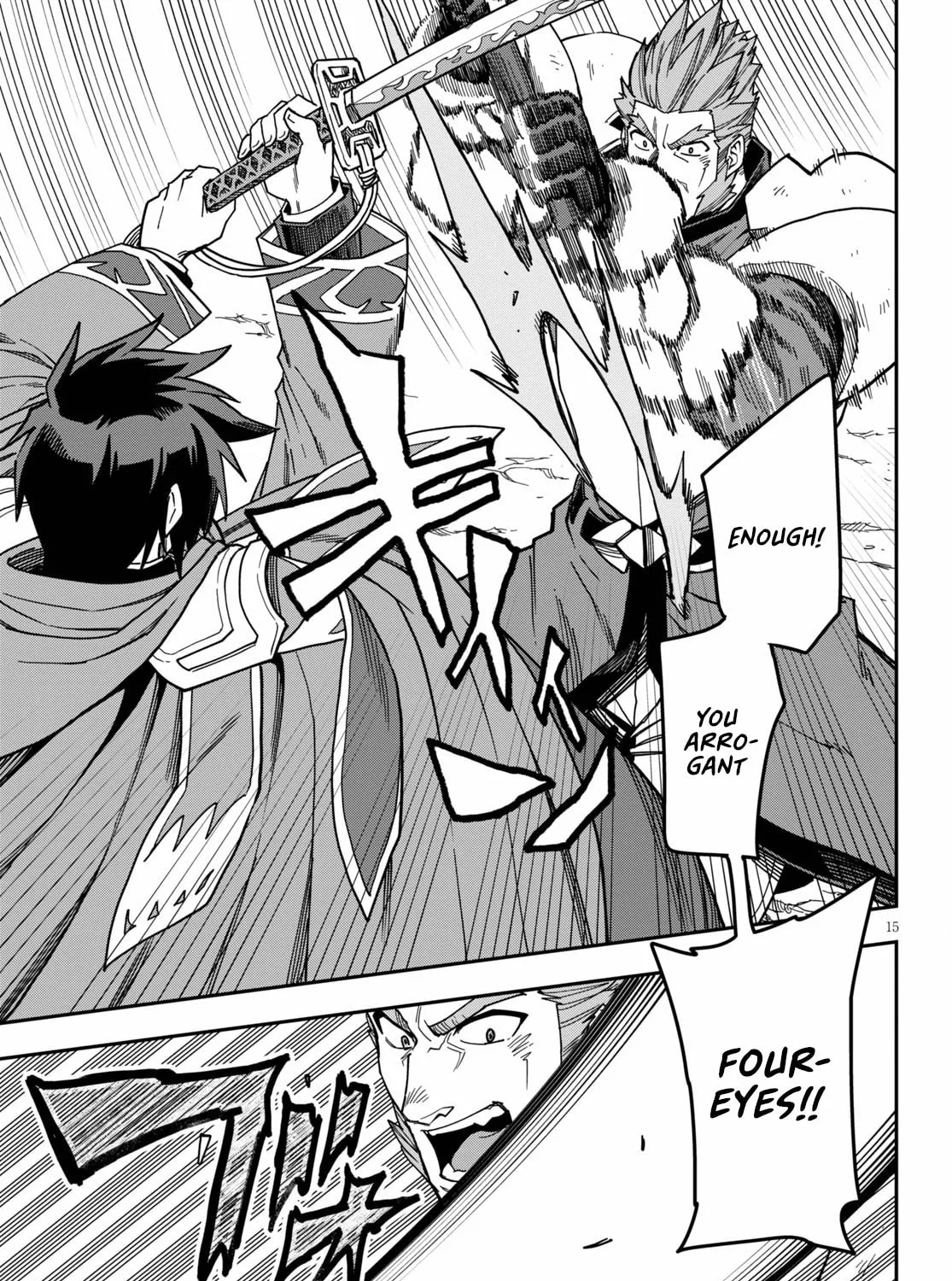 Konjiki no Word Master - Yuusha Yonin ni Makikomareta Unique Cheat Chapter 81 page 35 - 