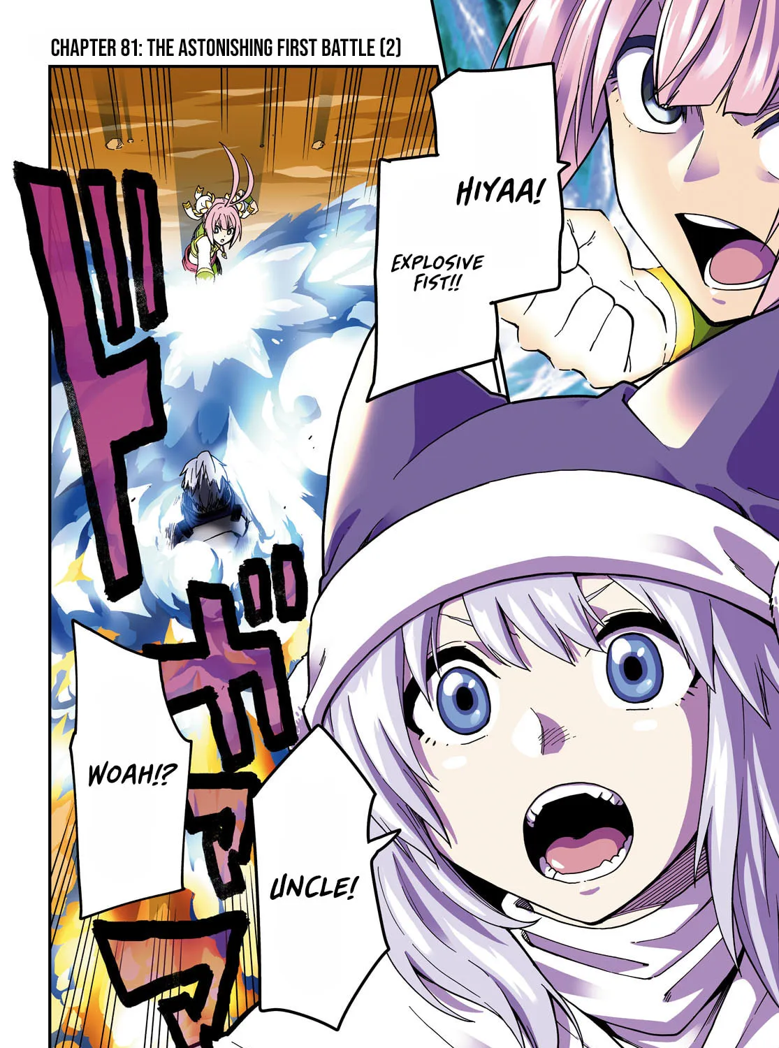 Konjiki no Word Master - Yuusha Yonin ni Makikomareta Unique Cheat Chapter 81 page 5 - 