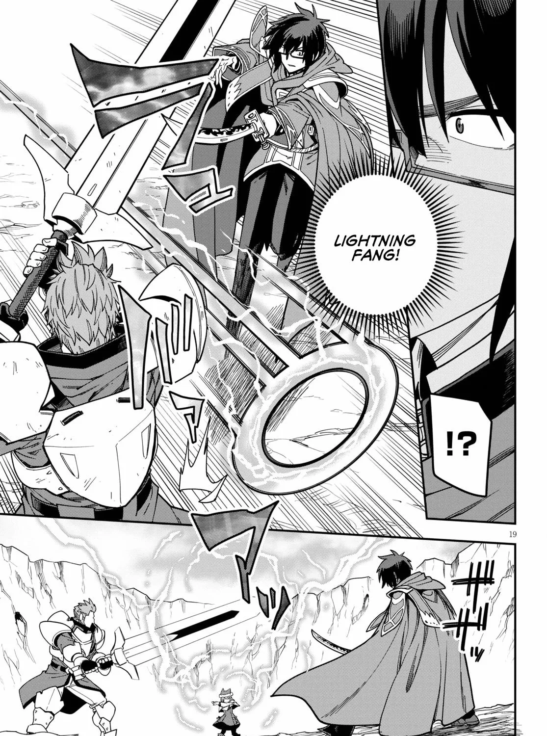 Konjiki no Word Master - Yuusha Yonin ni Makikomareta Unique Cheat Chapter 81 page 43 - 