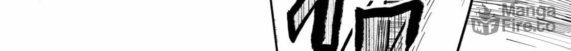 Konjiki no Word Master - Yuusha Yonin ni Makikomareta Unique Cheat Chapter 82 page 12 - 