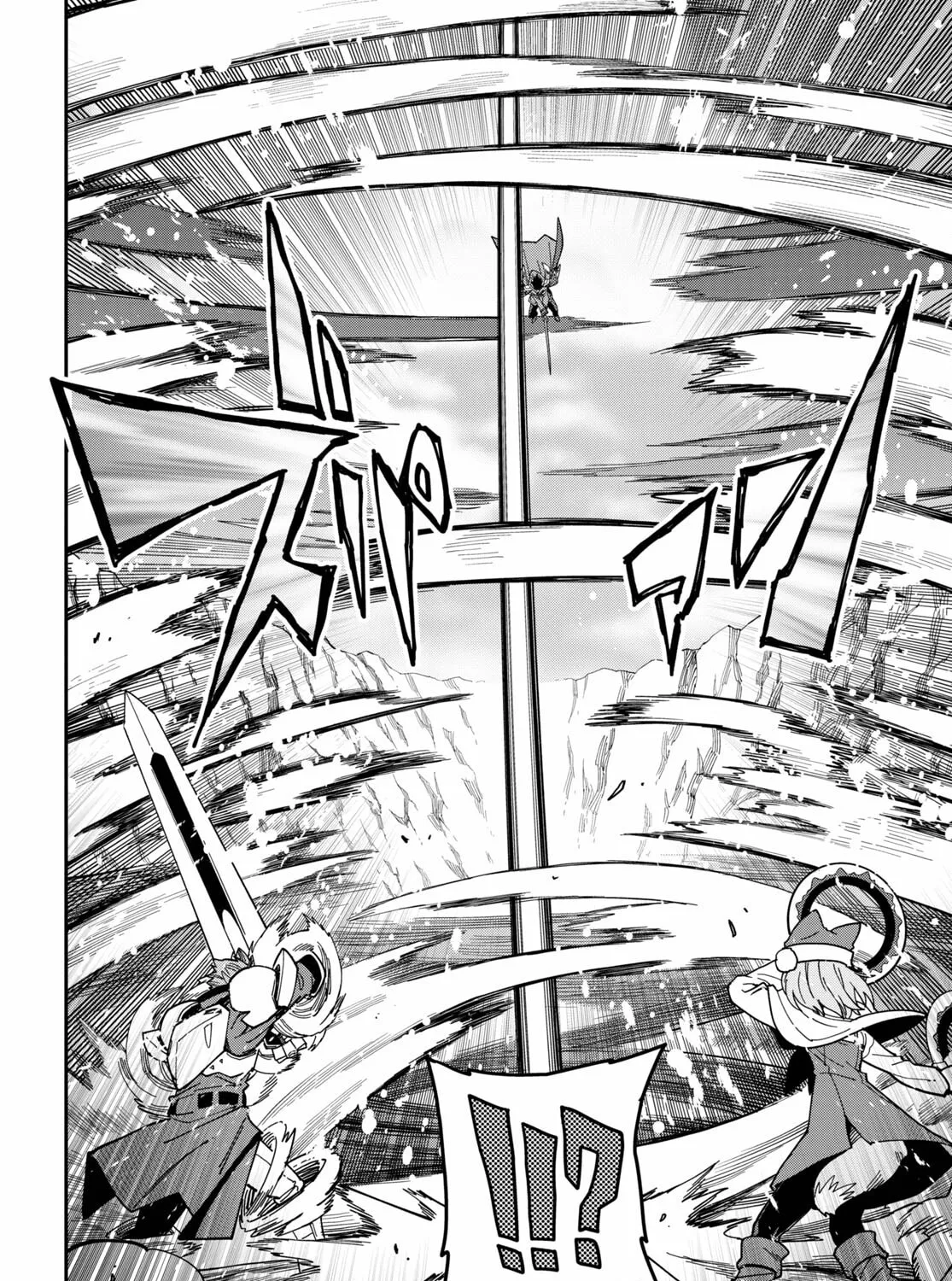 Konjiki no Word Master - Yuusha Yonin ni Makikomareta Unique Cheat Chapter 82 page 15 - 