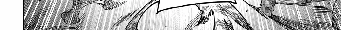 Konjiki no Word Master - Yuusha Yonin ni Makikomareta Unique Cheat Chapter 82 page 16 - 