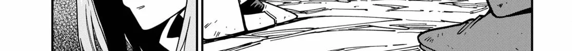 Konjiki no Word Master - Yuusha Yonin ni Makikomareta Unique Cheat Chapter 82 page 22 - 