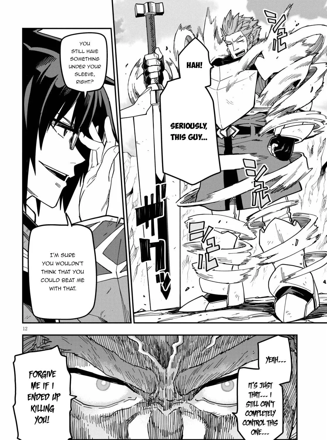 Konjiki no Word Master - Yuusha Yonin ni Makikomareta Unique Cheat Chapter 82 page 23 - 