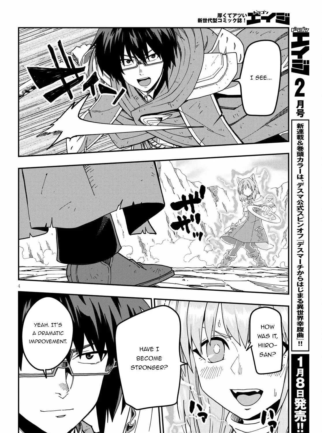 Konjiki no Word Master - Yuusha Yonin ni Makikomareta Unique Cheat Chapter 82 page 49 - 
